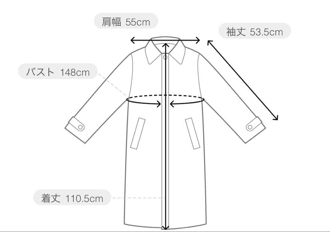 【最終価格】MAISON SPECIAL 2wayモッズコート　スプリングコート