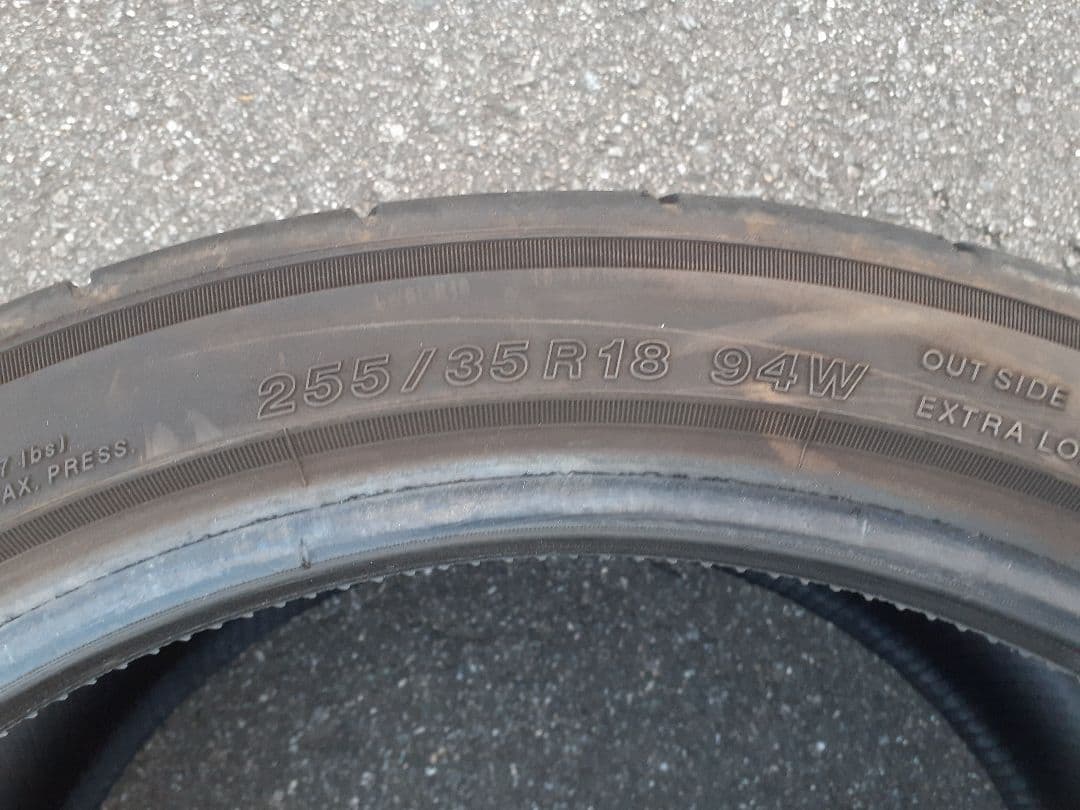 ツ*モ様 ヨコハマ　アドバンネオバ　ADVAN NEOVA 255/35R18イ