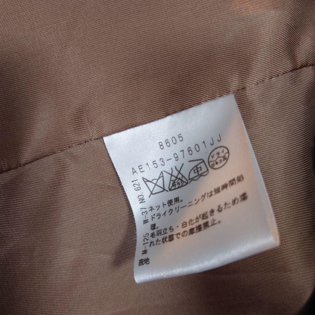 美品 アンタイトル ノーカラー コート ウール アルパカ モヘヤ 黒 L