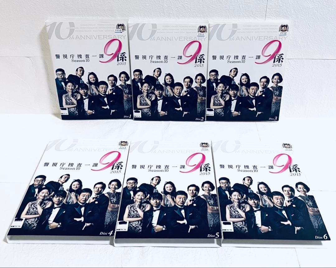 警視庁捜査一課9係　2015 Season10 【全６巻】　DVD 全巻セット