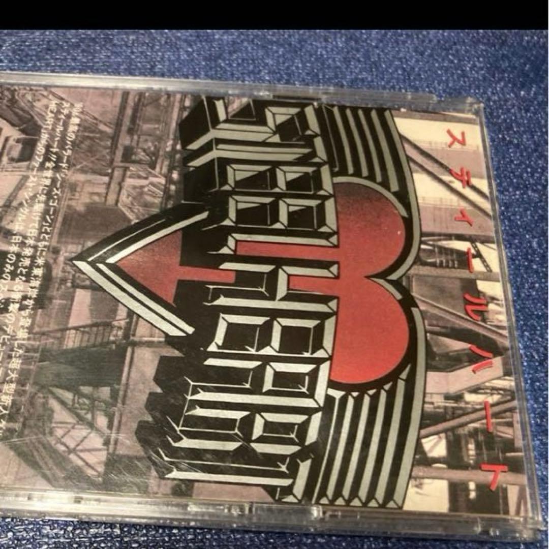 Steelheart スティールハート シーズゴーン　8センチ8cmシングルCD