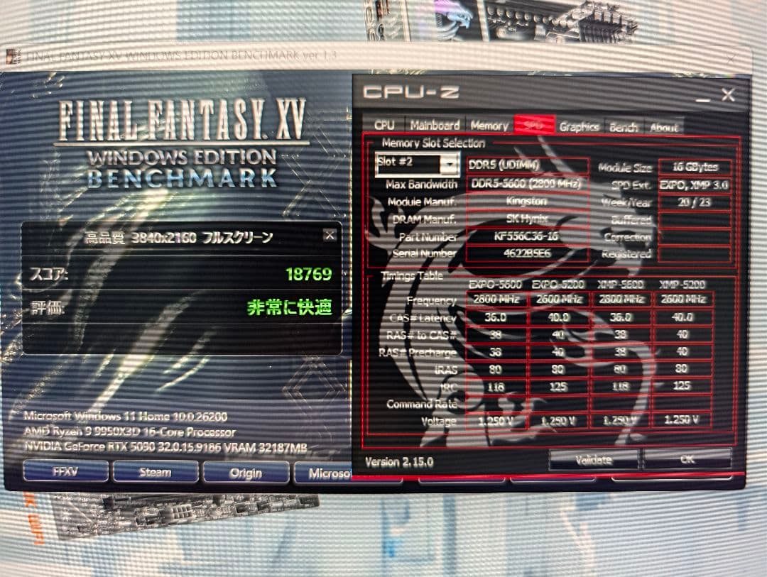 Kingston FURY DDR5-5600 32GB(16GBx2)メモリー