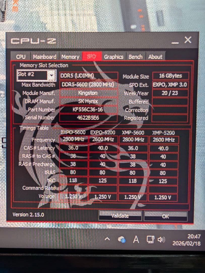 Kingston FURY DDR5-5600 32GB(16GBx2)メモリー