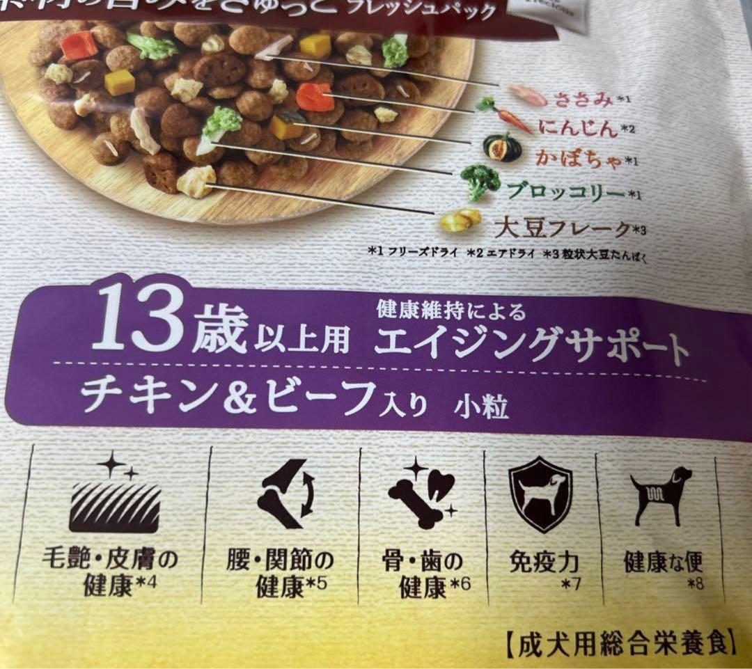 フレシャス １３歳以上用　エイジングサポート チキン＆ビーフ入り3キロx4