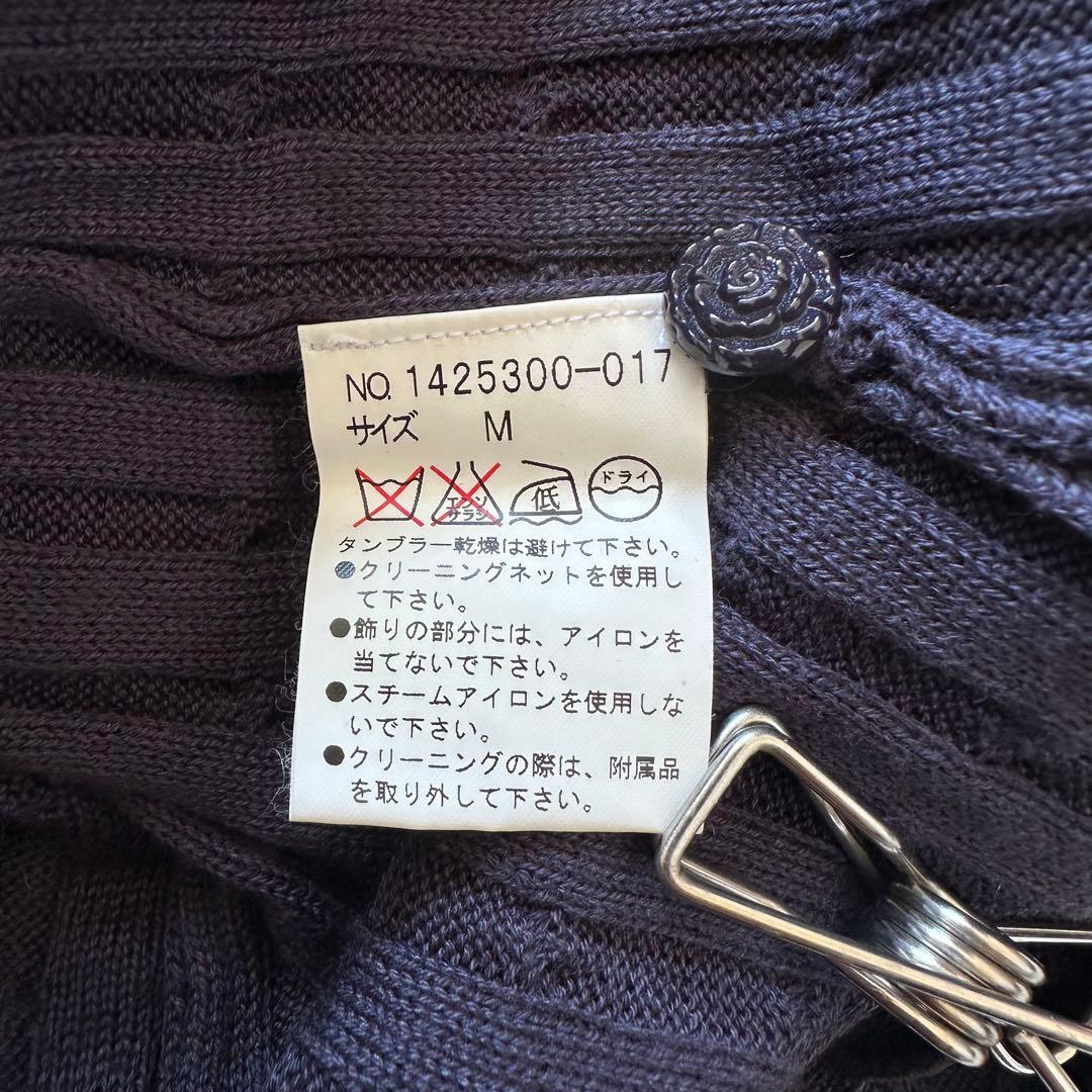 美品✨アトリエまりこ　シルク混花刺繍立体カーディガン　ケーブルフリル　グレー