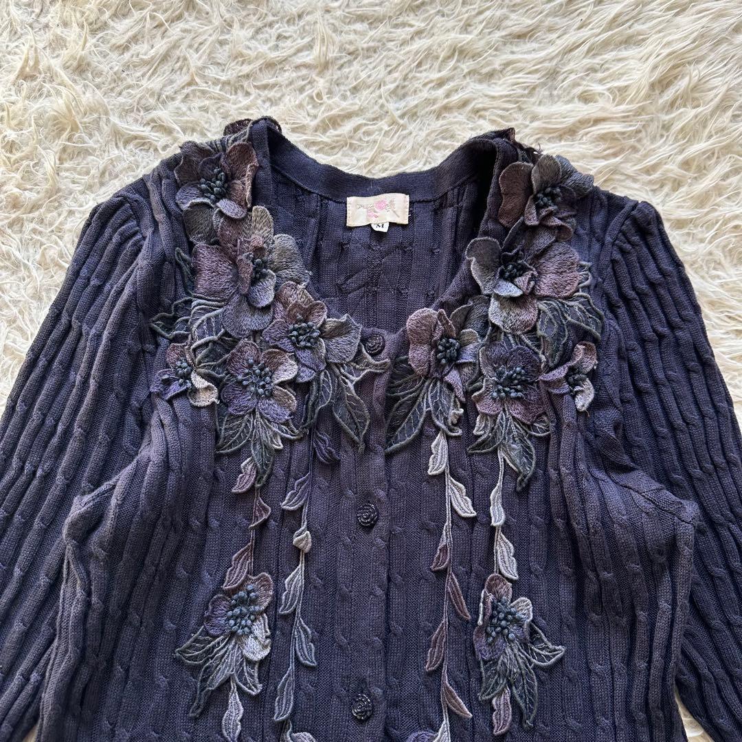 美品✨アトリエまりこ　シルク混花刺繍立体カーディガン　ケーブルフリル　グレー
