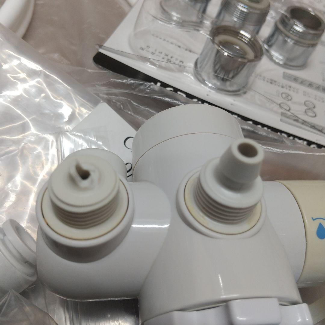 Y*o様 MG1[美品] Amway アムウェイeSpring Ⅱ 浄水器