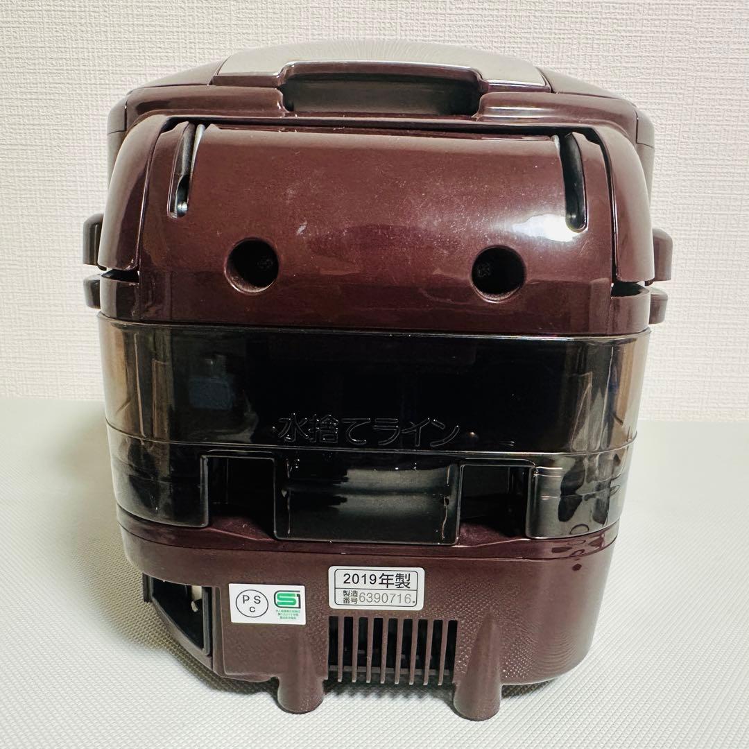 象印 ZOJIRUSHI圧力IHなべ 煮込み自慢 EL-MB30
