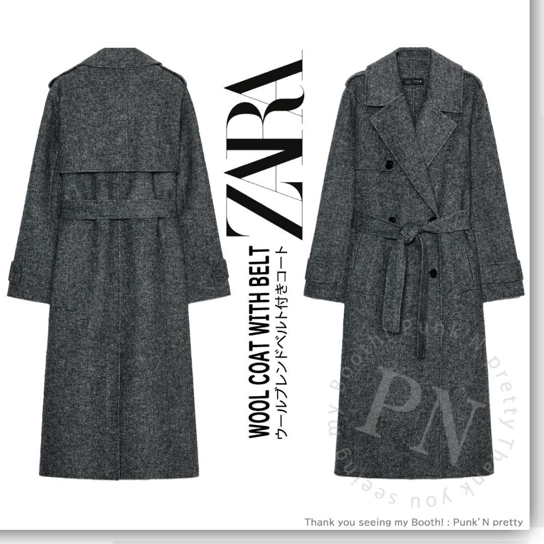 新品 ZARA ウールブレンドダブルブレストコート ベルトとループ付き Mグレー