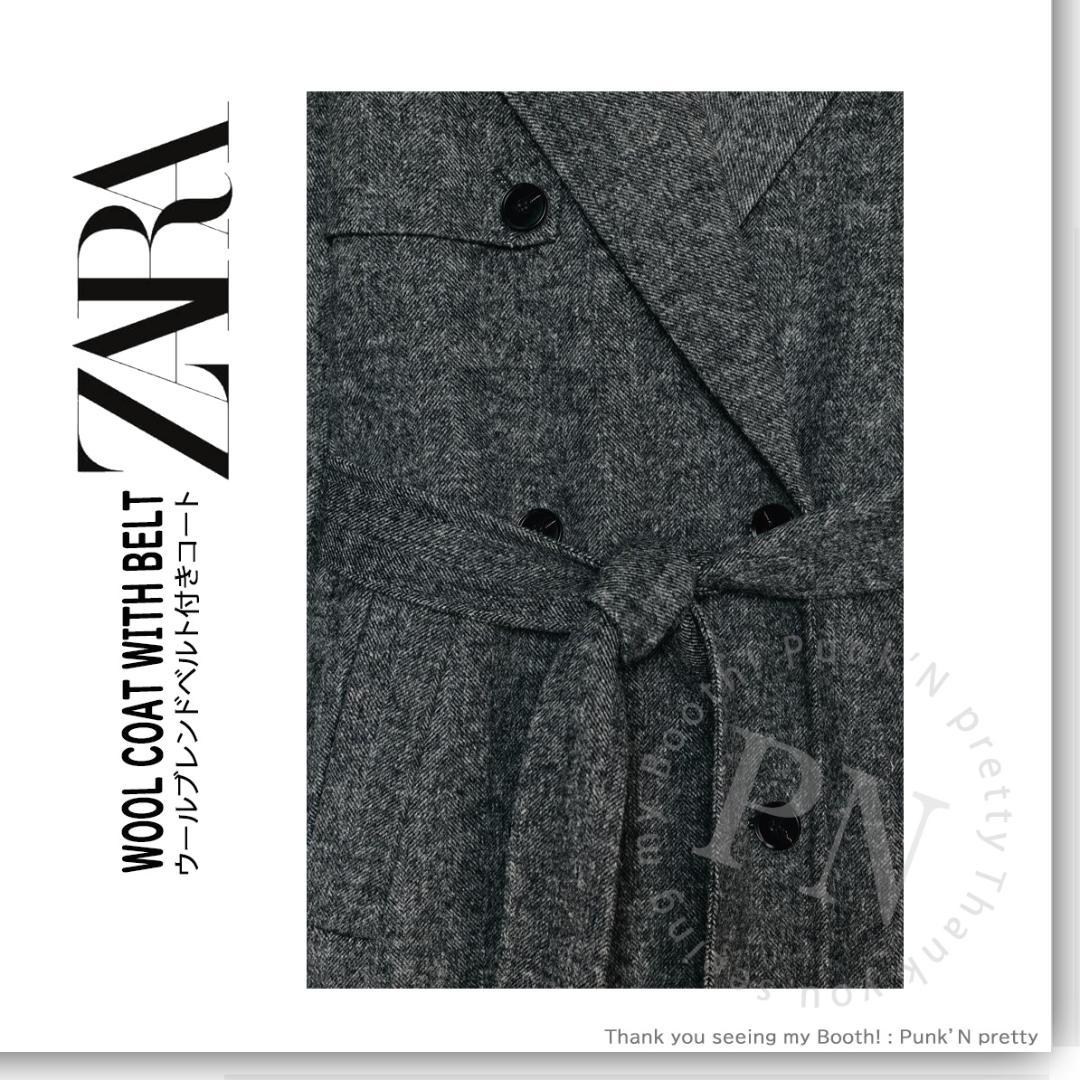 新品 ZARA ウールブレンドダブルブレストコート ベルトとループ付き Mグレー