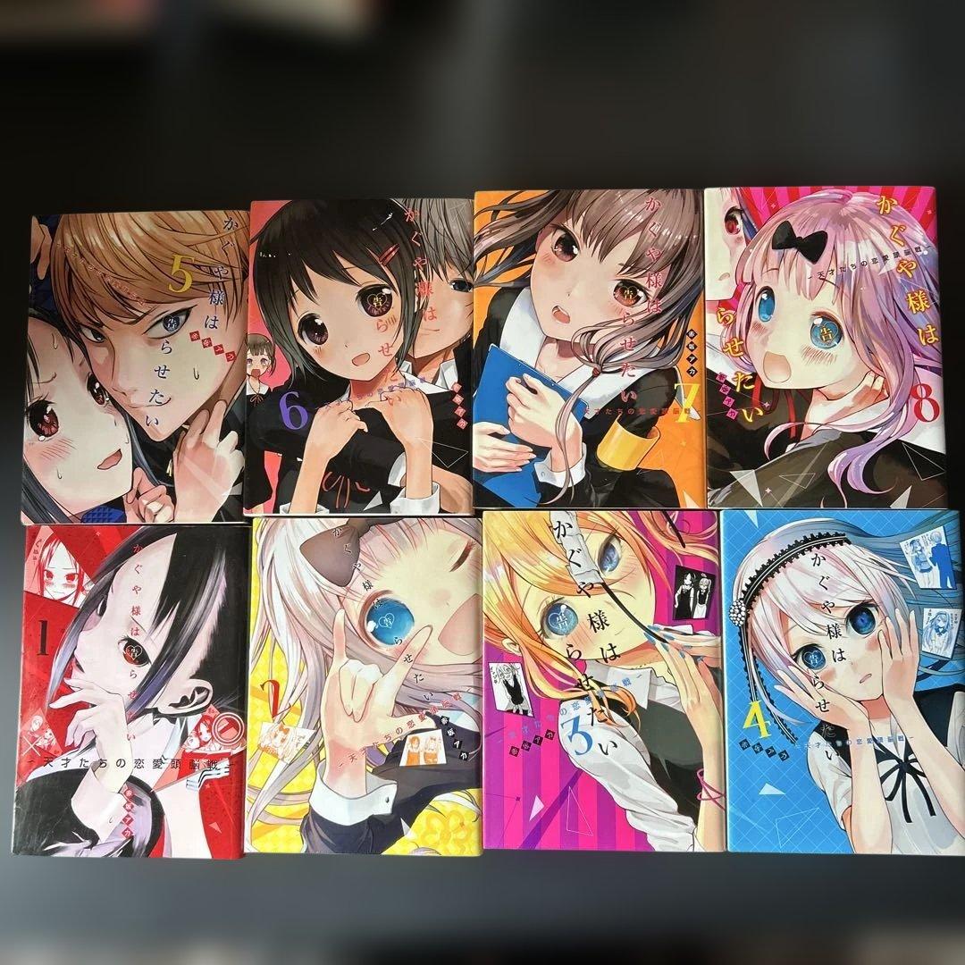 かぐや様は告らせたい 全巻ファンブック　同人誌他　全37冊