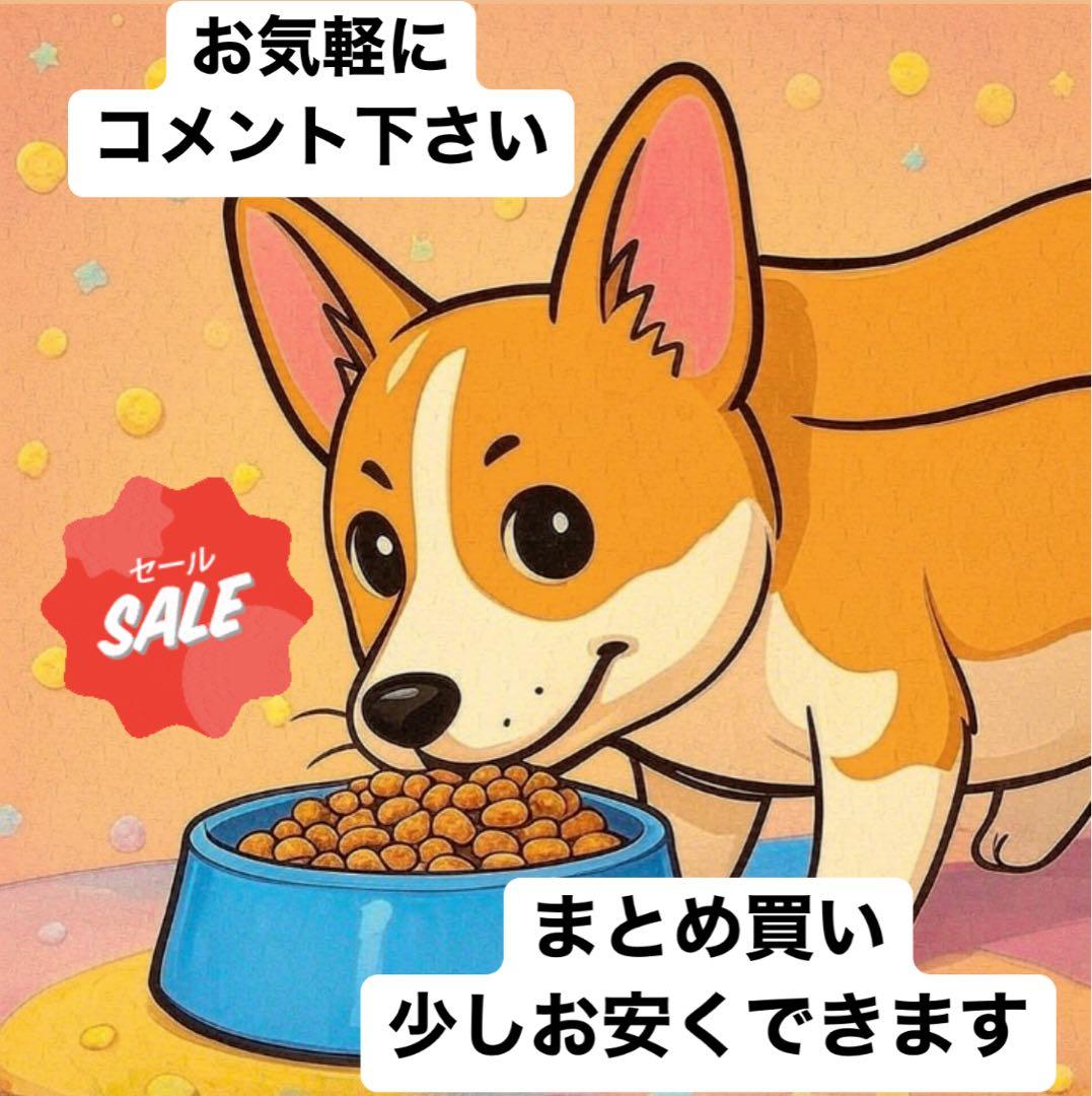 ロイヤルカナン ラブラドールレトリバー ステアライズド 12kg×2 計24kg