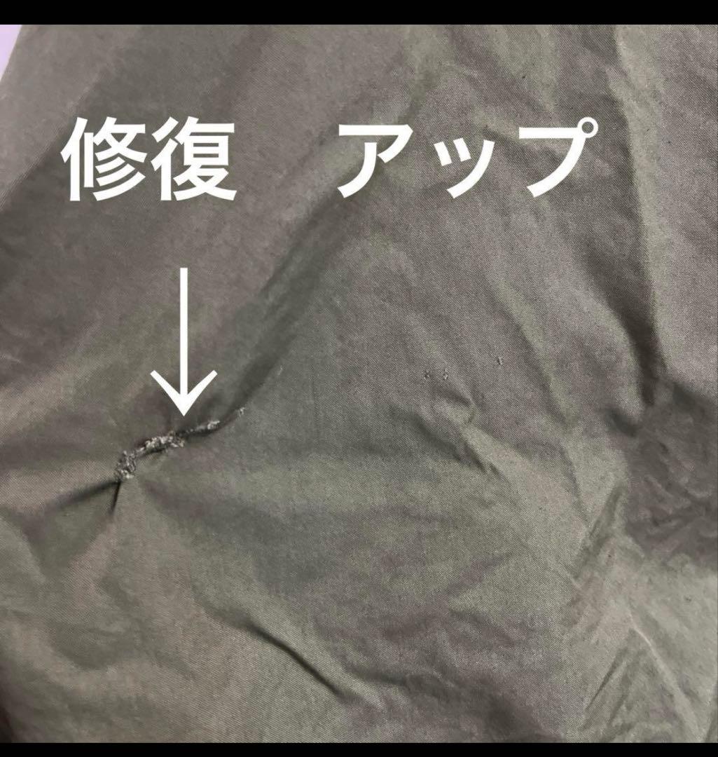 米軍　実物　M65フィッシュテールパーカー　㉖　73年　 ライナー付き　80s