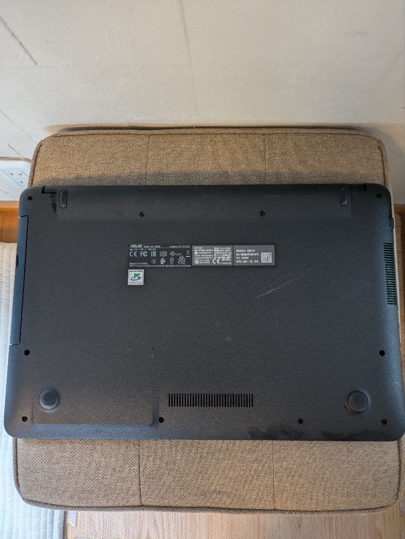 ASUS VivoBook R543M ノートパソコン Windows11