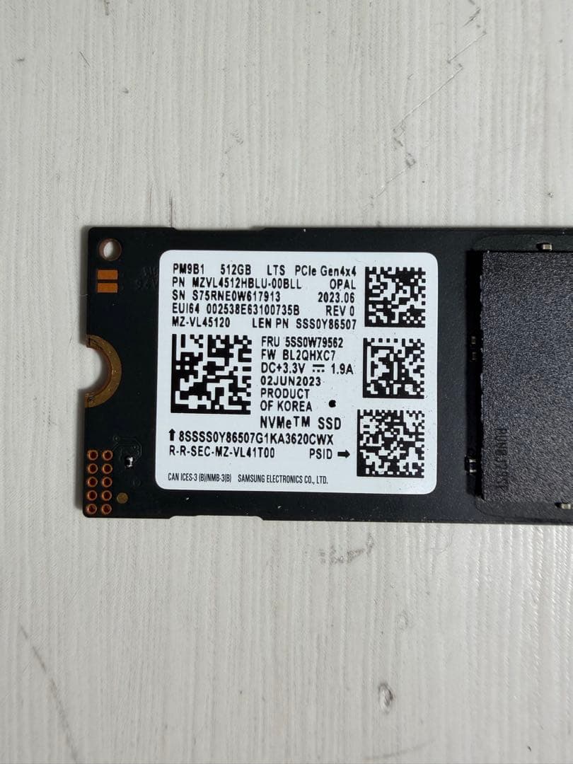 Naka SSD2枚