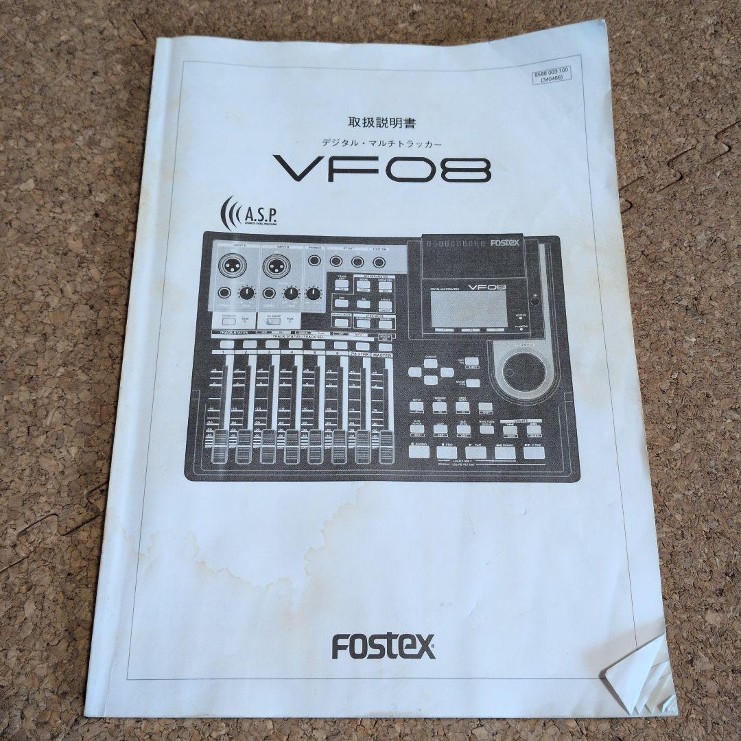 FOSTEXデジタルマルチトラッカーVF08　Limited40GB