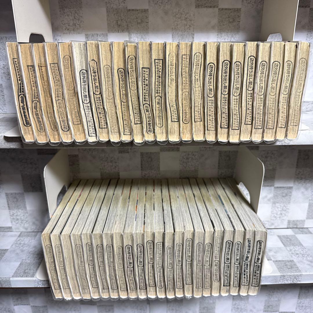 ハイキュー!!　1-45巻　全巻セット