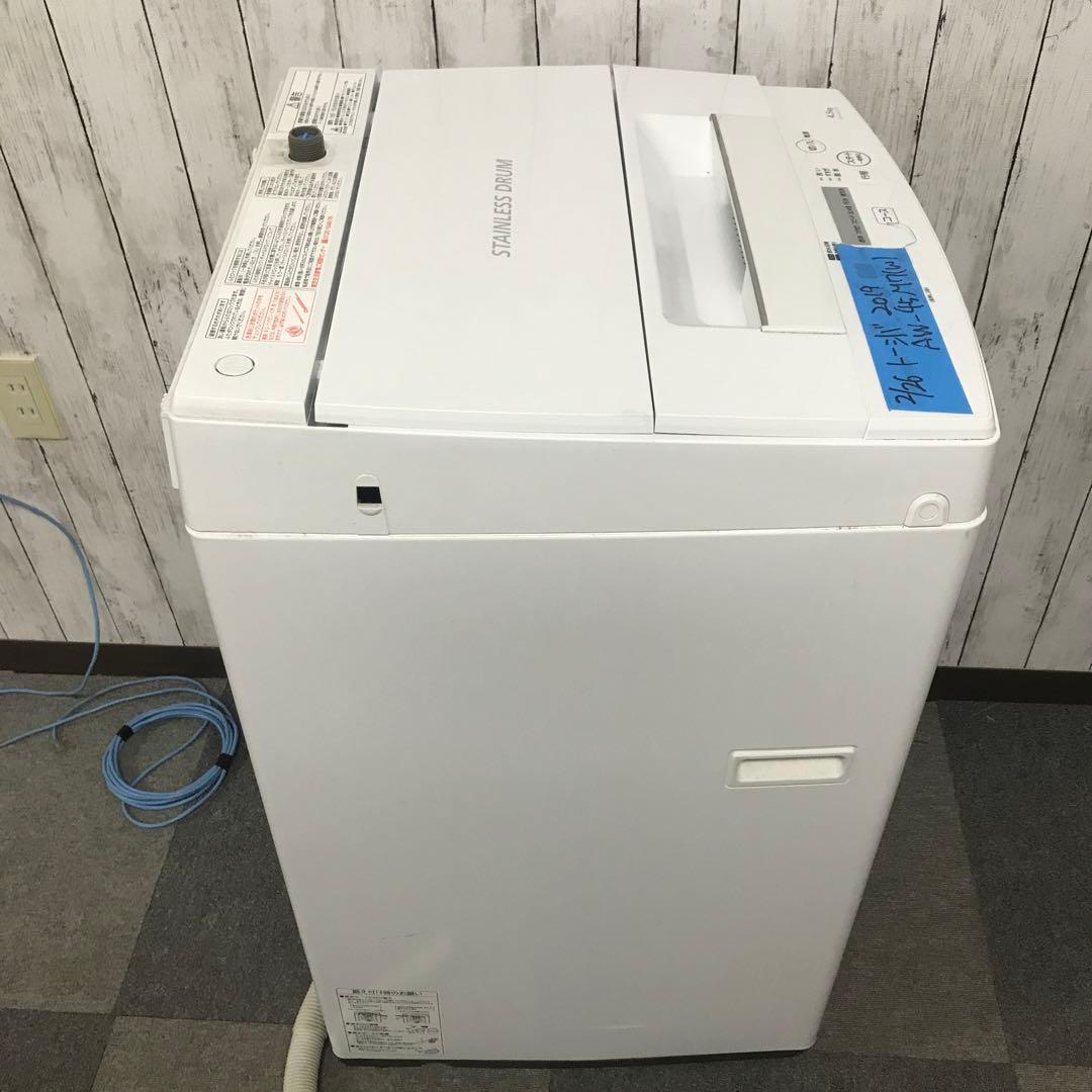 【美品】TOSHIBA　全自動電気洗濯機　AW-45M7　2019年製　H