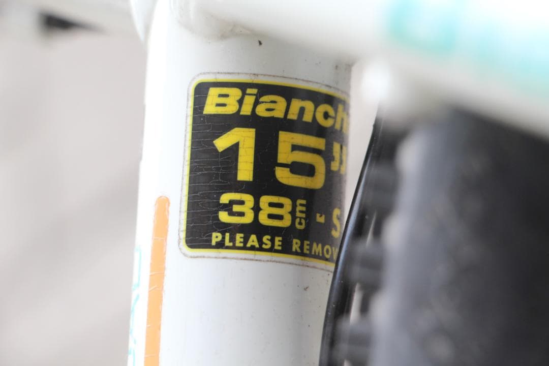 引き取り限定♪人気のビアンキ♪KUMA♪27.4♪Bianchi♪27.5インチ