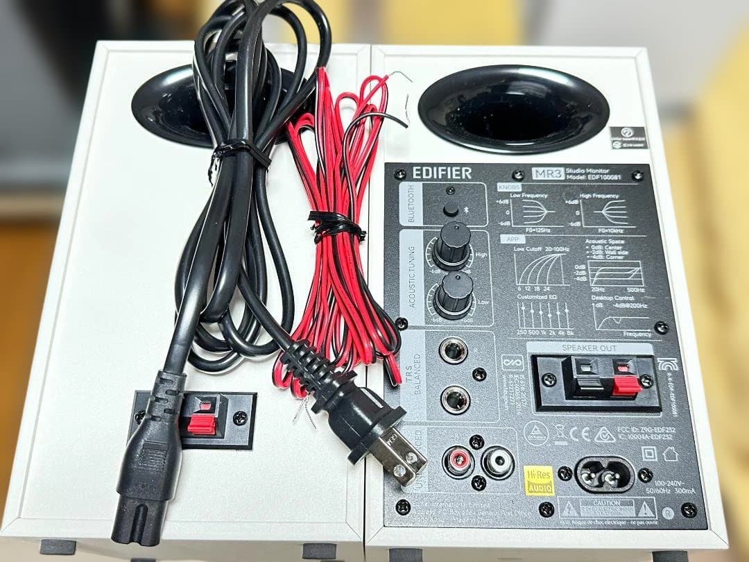 EDIFIER MR3 スタジオモニタースピーカー