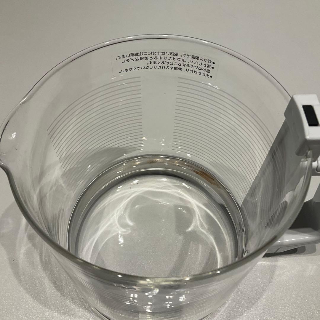 【けいちゃん】アクアクローバー ナノバブル水素水生成器 SIC-220
