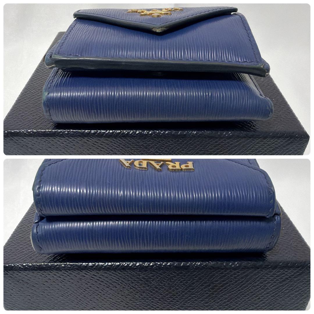 プラダ 三つ折り財布 ヴィッテロムーブ 青 ネイビー ゴールド金具