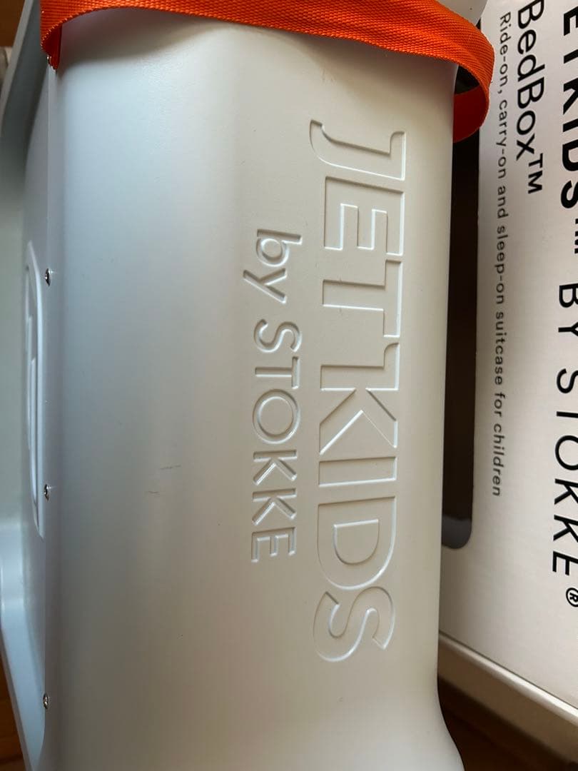 その他 JETKIDS BY STOKKE