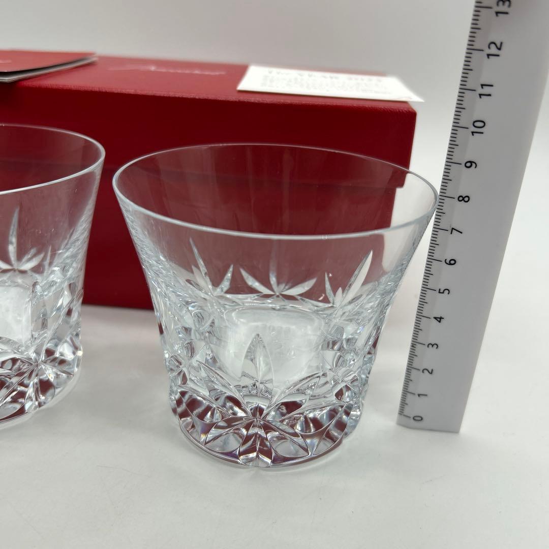 ♦︎新品未使用♦︎Baccarat♦︎バカラ♦︎グラス♦︎2脚セット♦︎エクラ♦︎2023