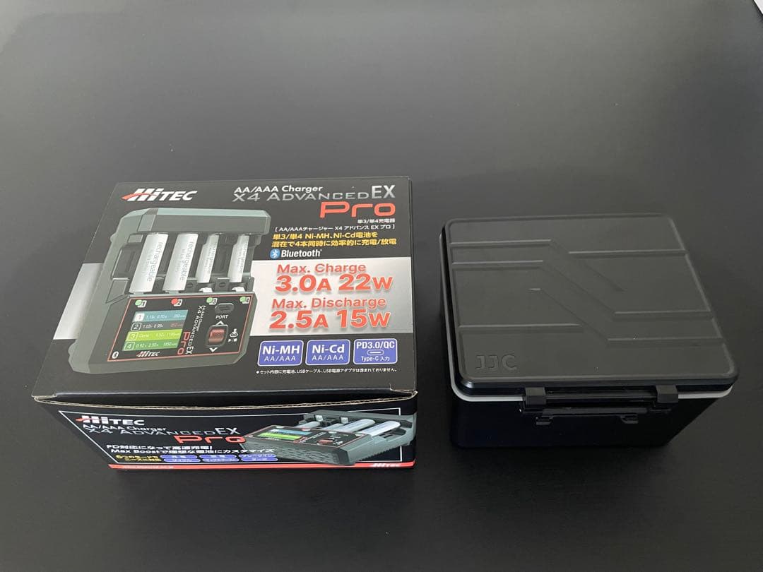 HITEC X4 ADVANCED EX Pro &新品単4 26本＆ケース付