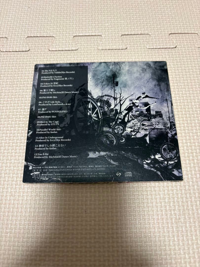 邦楽 ZONE THE DARKNESS THE N.E.X.T ZORN STUTS