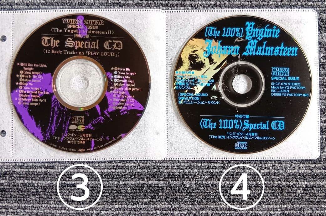 YOUNG GUITAR増刊号 YNGWIE イングヴェイ 楽譜 スコア CD付
