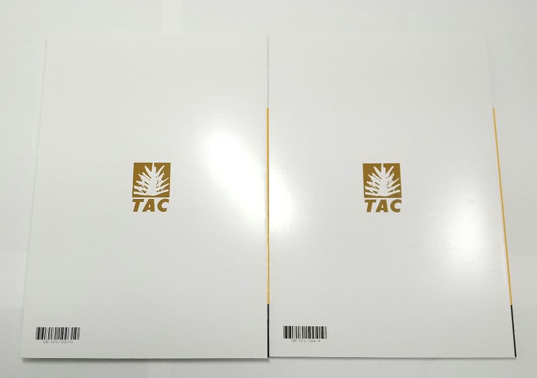 2026年 簿記論 フルセット TAC 税理士講座