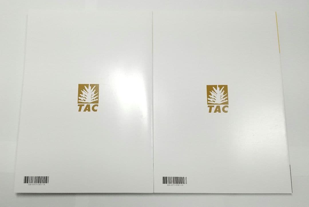 2026年 簿記論 フルセット TAC 税理士講座