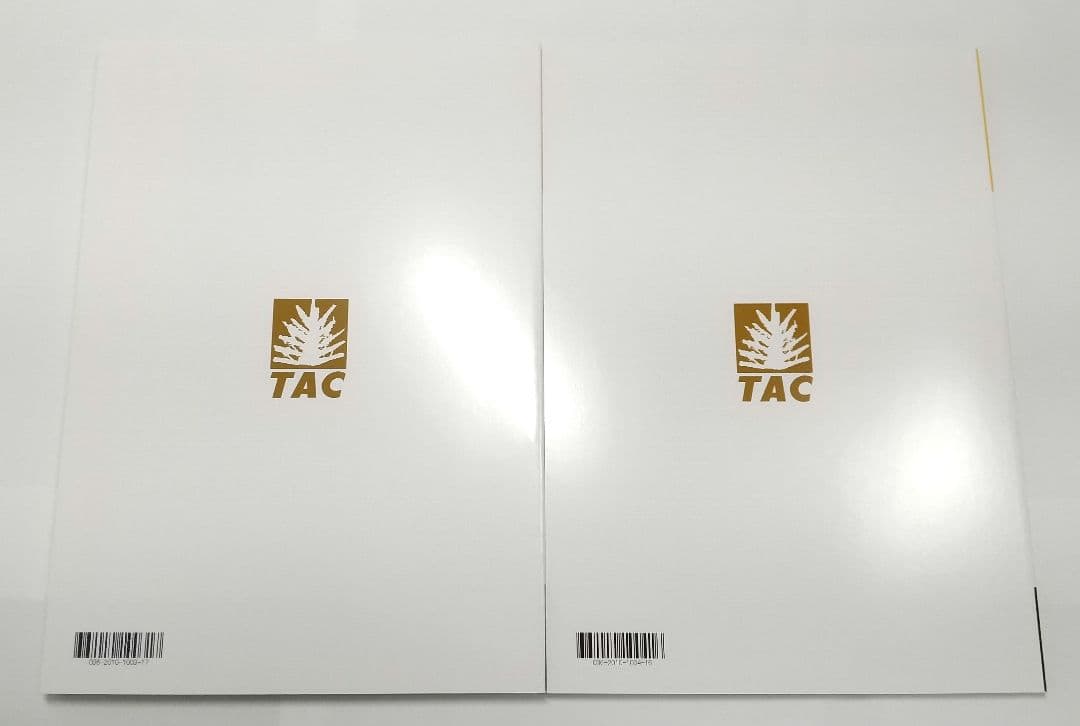 2026年 簿記論 フルセット TAC 税理士講座