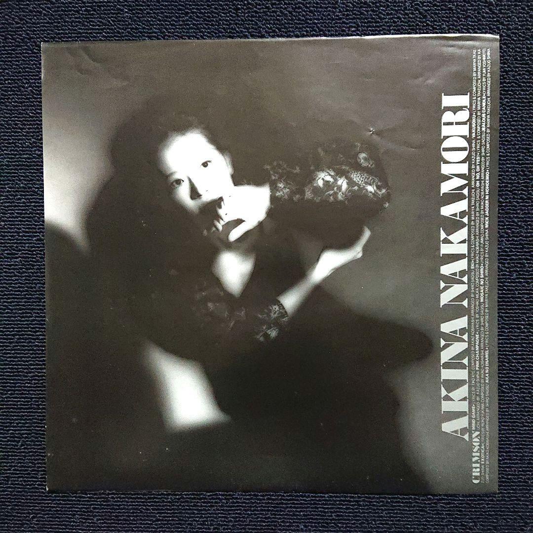 中森明菜 – クリムゾン・1986 Japan LP (ピンナップ付き)