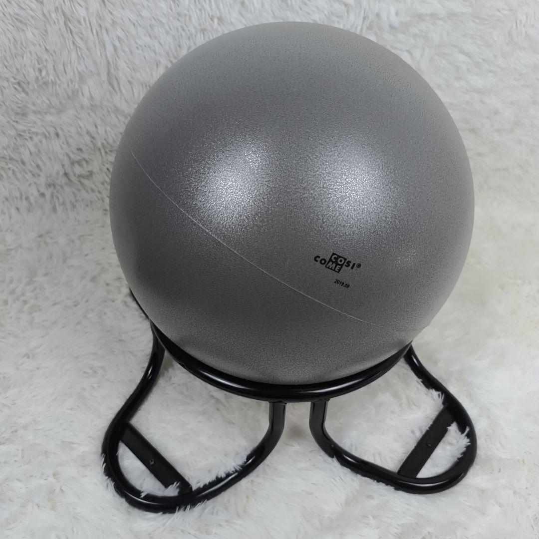 ✨極美品✨ スパイスオブライフ ジェリーフィッシュチェア バランスボール 黒