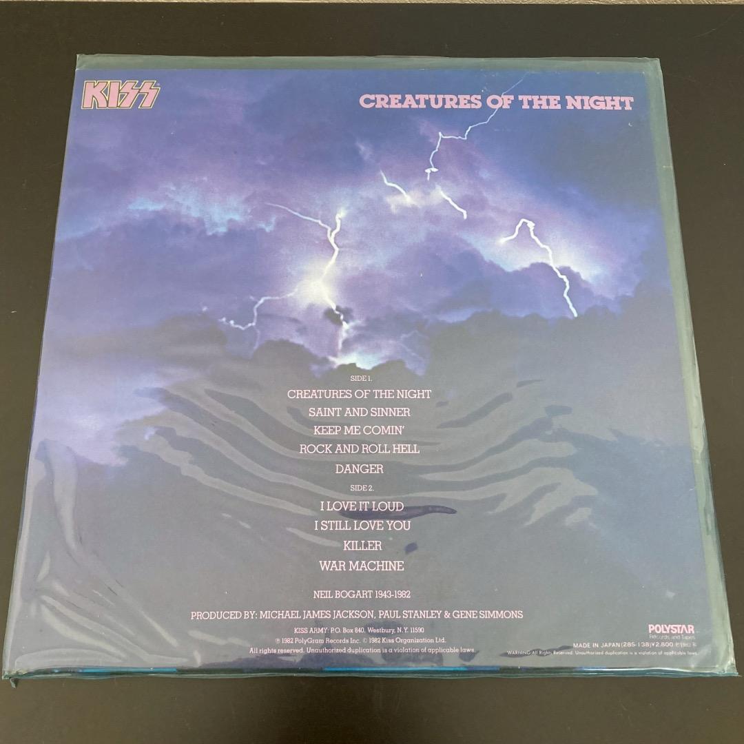 希少品 KISS キッス LPレコード 2枚まとめ キラーズ 暗黒の神話 日本盤