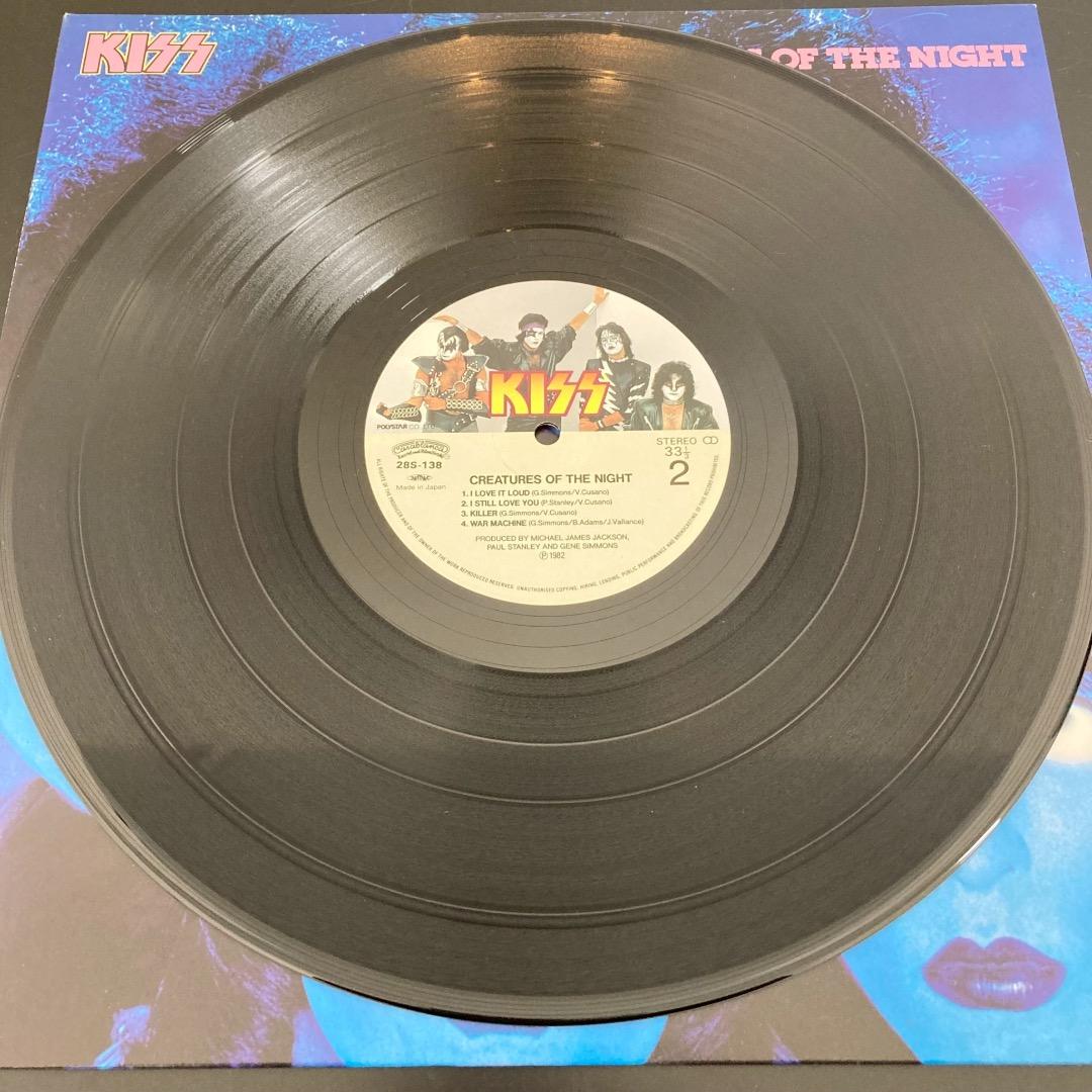 希少品 KISS キッス LPレコード 2枚まとめ キラーズ 暗黒の神話 日本盤