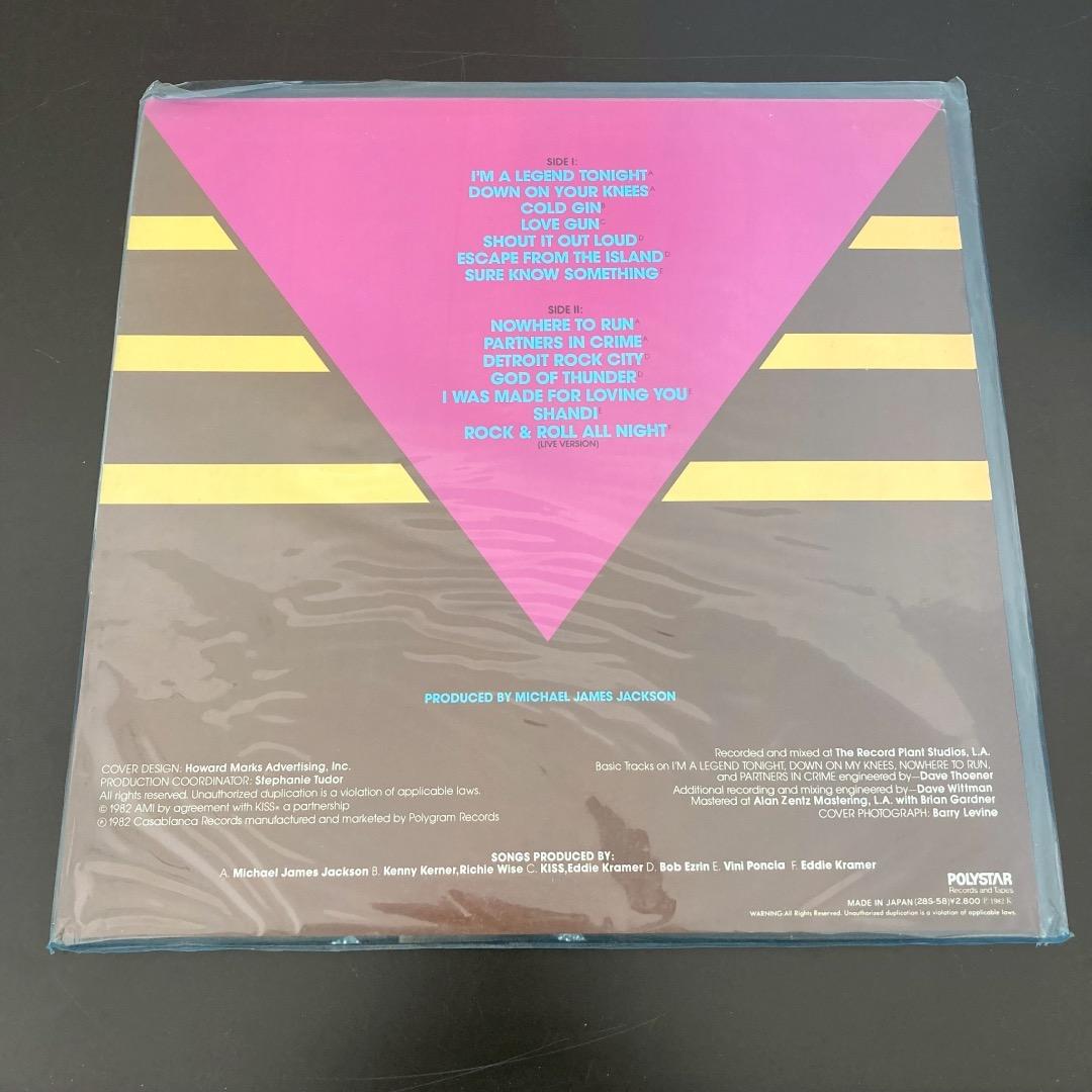希少品 KISS キッス LPレコード 2枚まとめ キラーズ 暗黒の神話 日本盤