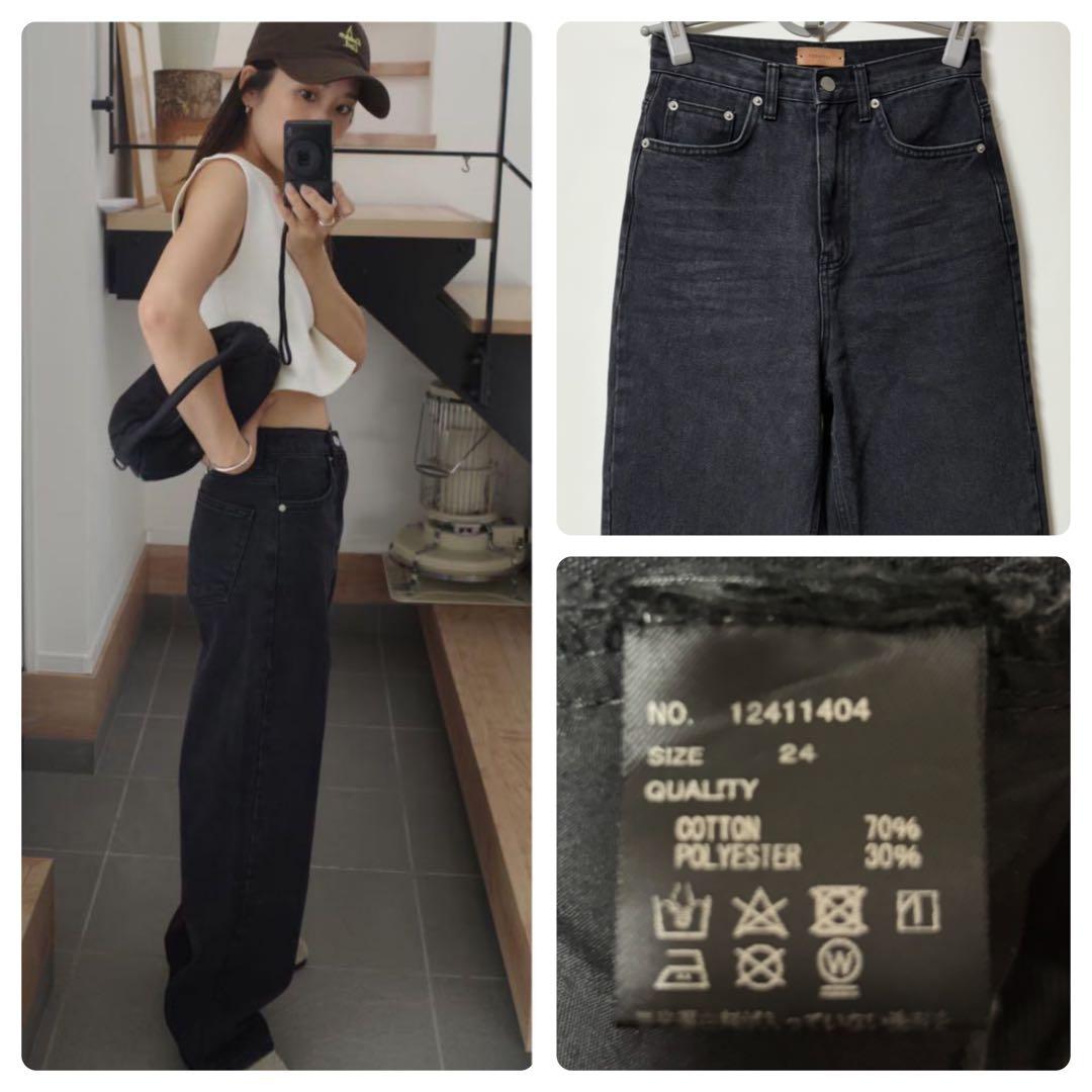 TODAYFUL【美品】Owen's Denim