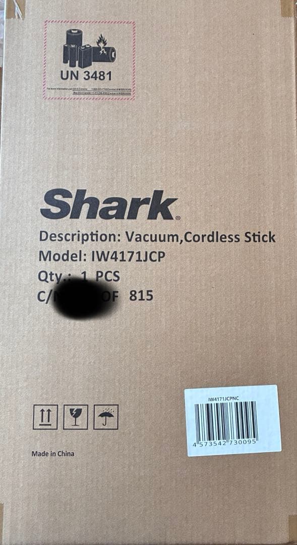 Shark シャーク 掃除機 スティック クリーナー IW4171JCP