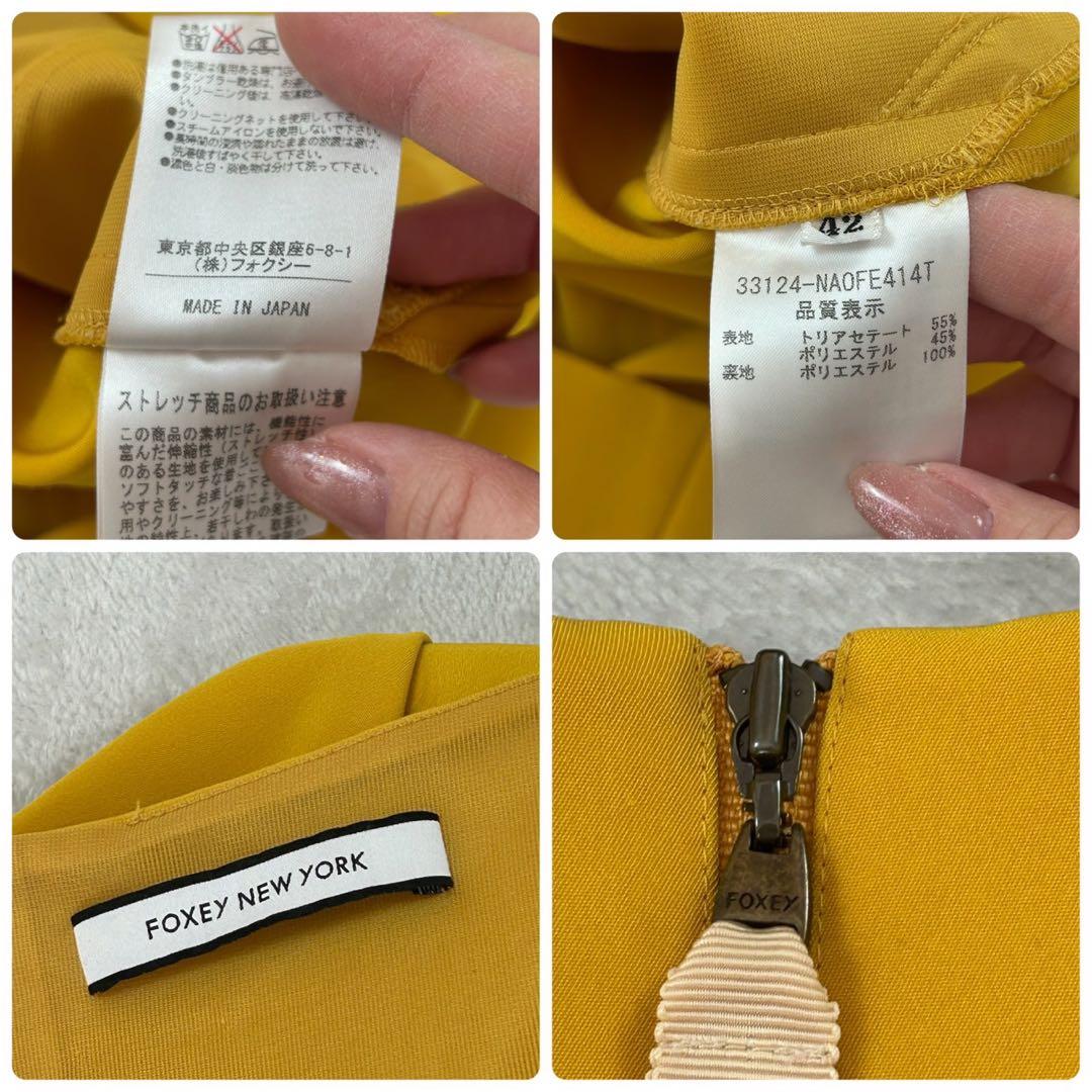 K301 フォクシー L 42 ワンピース 黄色 イエロー ひざ丈 レディース