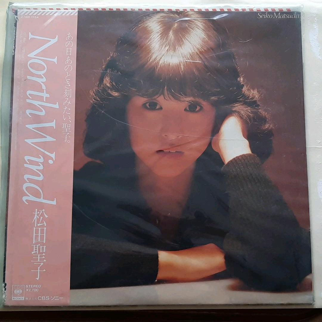 松田聖子NorthWindレコード