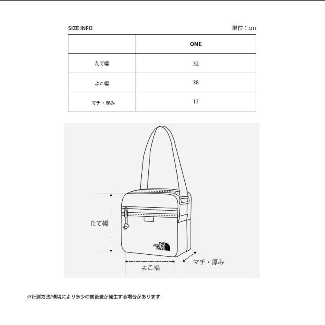 竹田ページ(フォロー割)