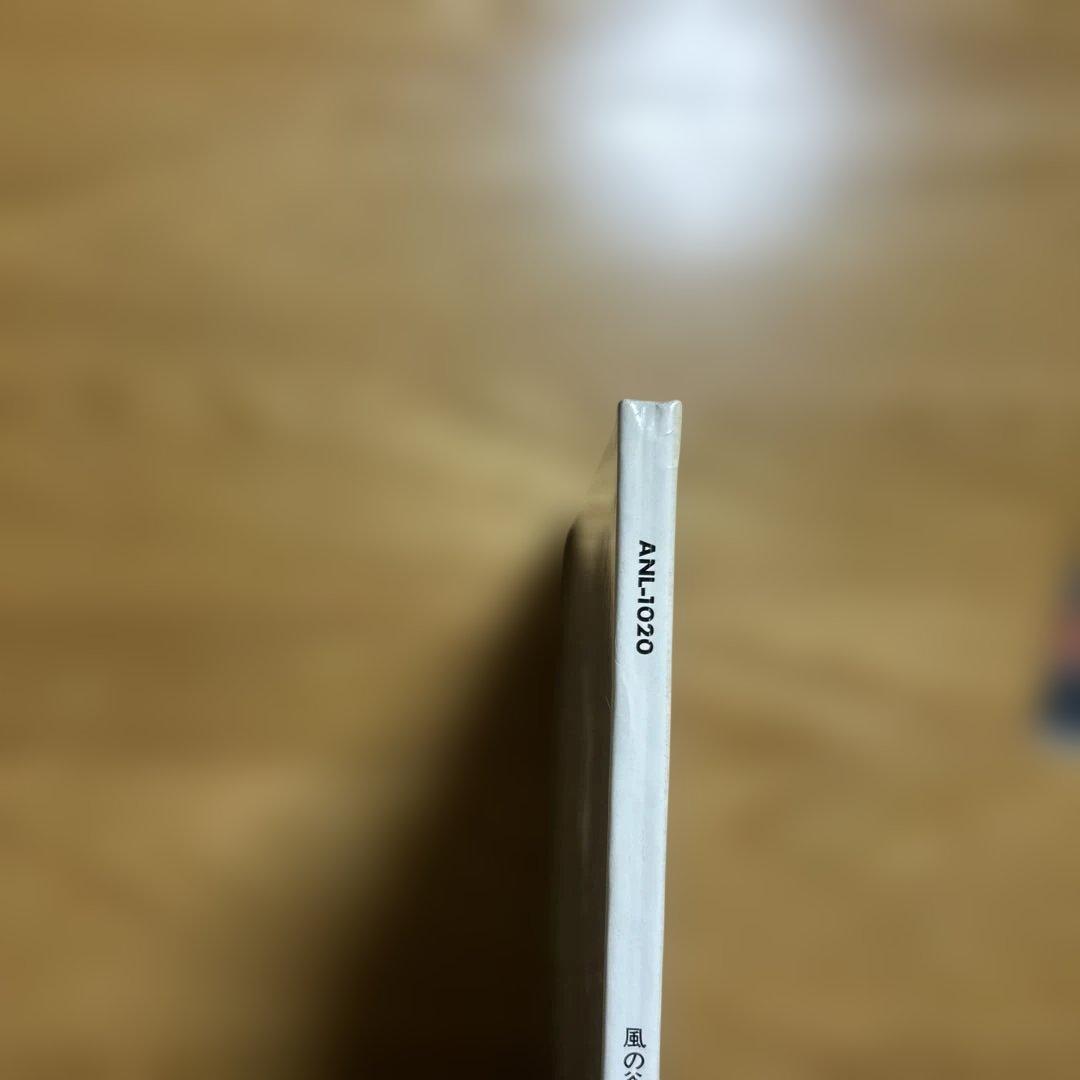 風の谷のナウシカ　レコード3枚