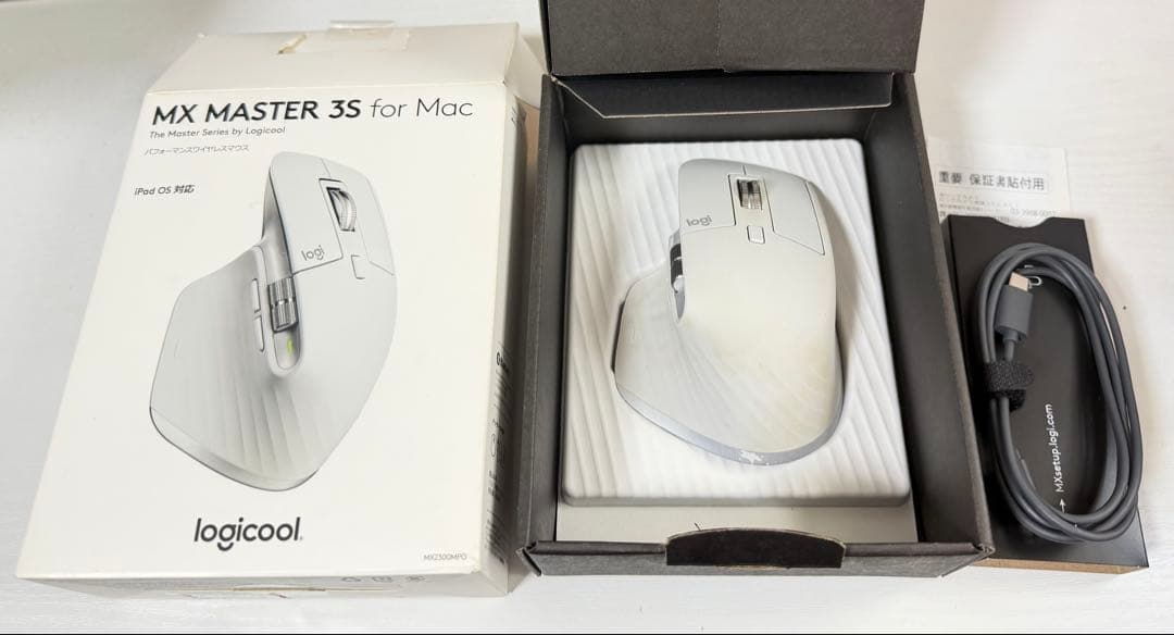Logicool ロジクール MX MASTER 3S for Mac