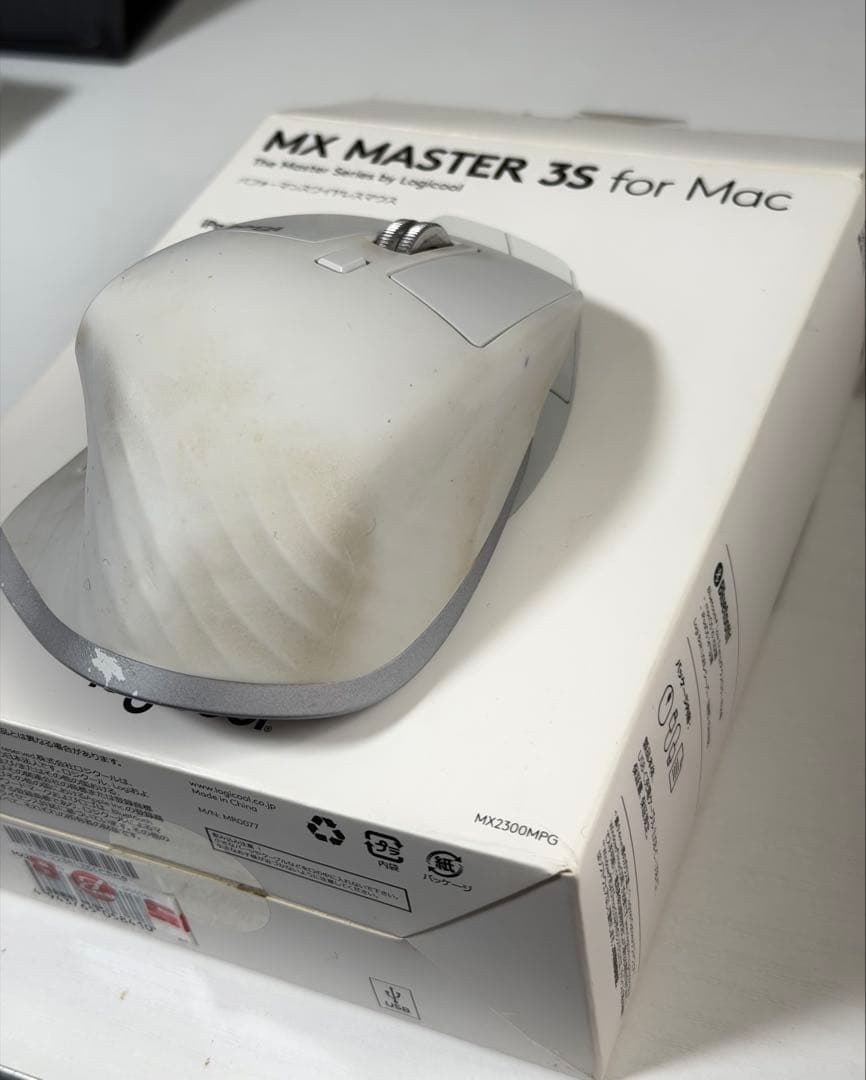 Logicool ロジクール MX MASTER 3S for Mac