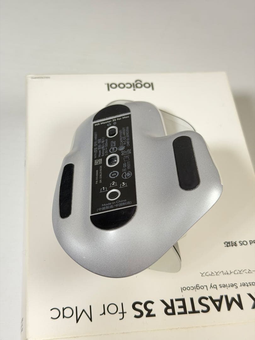Logicool ロジクール MX MASTER 3S for Mac