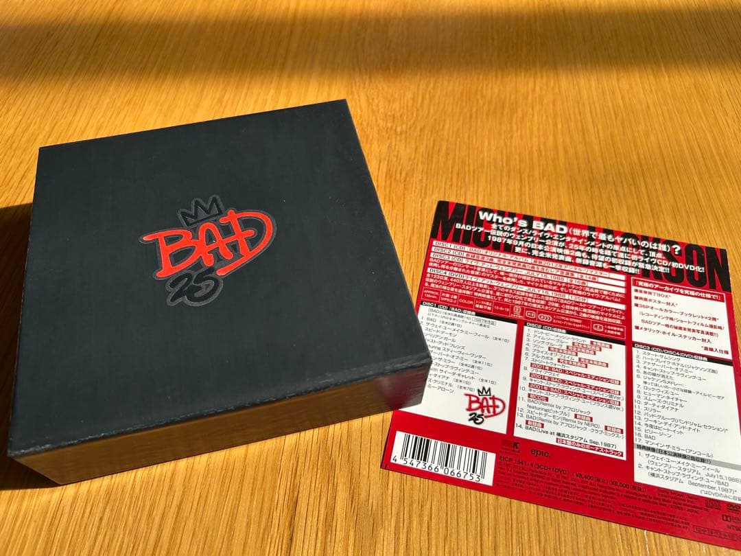 BAD25周年記念デラックス・エディション