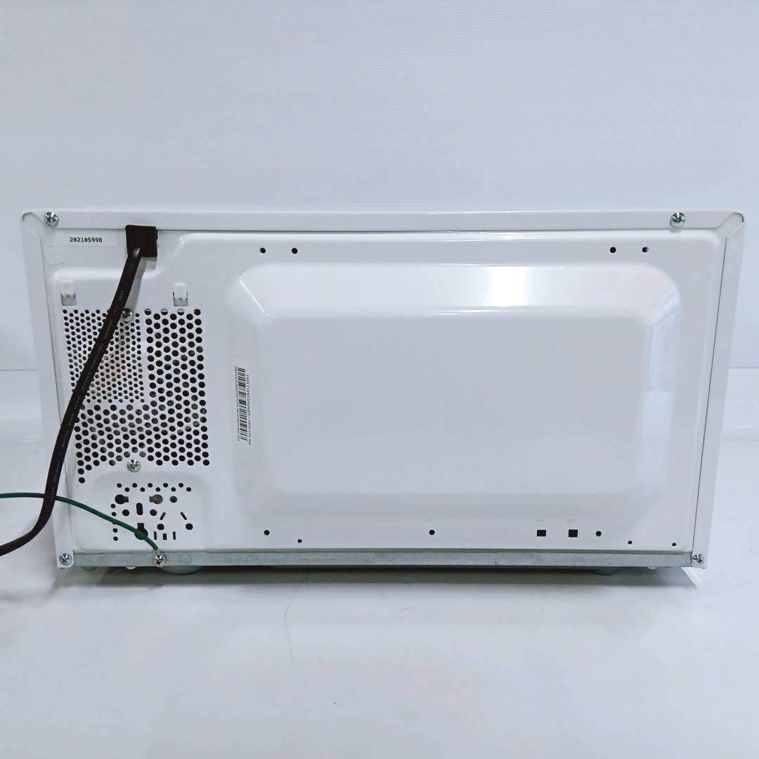 ④東日本50Hz専用TWINBIRD簡単シンプル電子レンジすぐ温まる！2021年